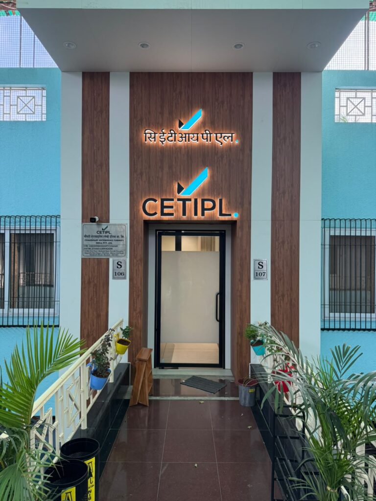 CETIPL Office